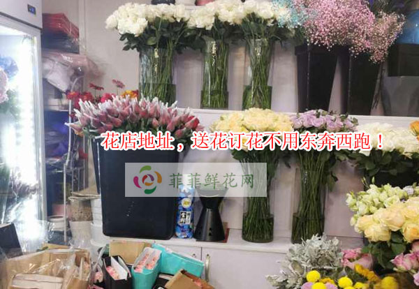 大庆肇源县花店地址,大庆肇源县送花订花不用东奔西跑!